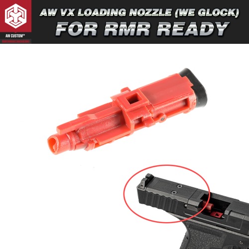 AW VX Loading Nozzle for RMR Ready