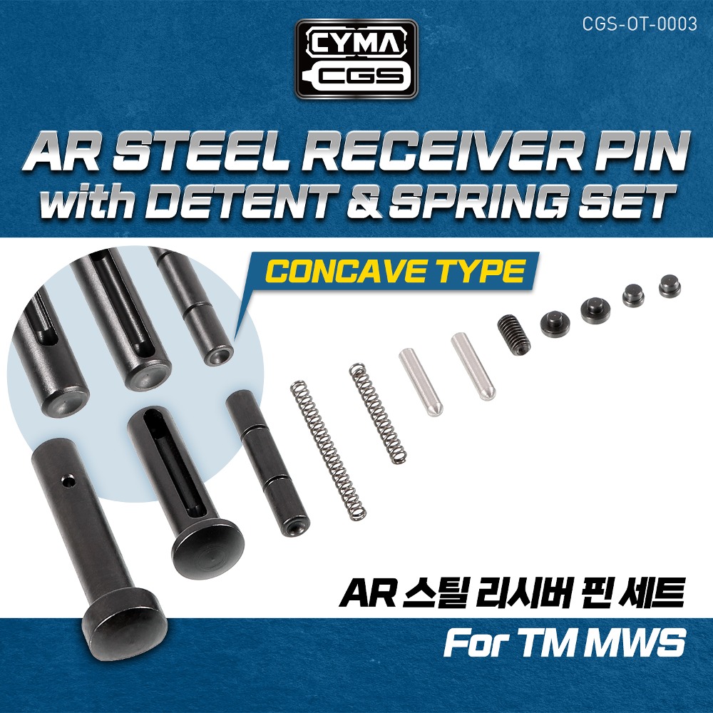 AR Steel Receiver Pin  with Detent, Spring Set and Dummy Receiver Pin Set for TM MWS (Concave Type)