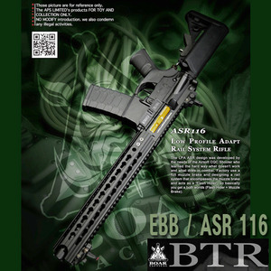 Low Profile Adapt Rail System Rifle / ASR116