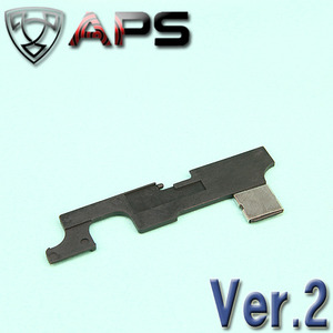 APS M4 Selector Plate / Ver.2 