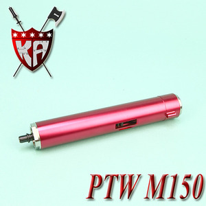 Systema PTW M4 Cylinder Set - M150