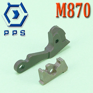 M870 Reinforced Steel Hammer &amp; Sear set