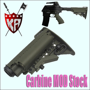 Carbine MOD Stock - OD (Pipe With Marking)