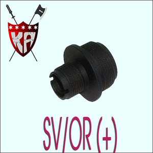 APS2 SV/OR Sil Adapter (14mm+)