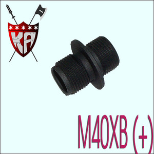M40XB Sil Adapter (14mm+)
