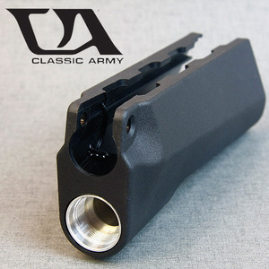 MP5 A4 Fore Grip For 9.6v 1700mAh