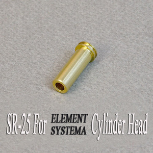 SR-25  Nozzle / For Silent Cylinder Head