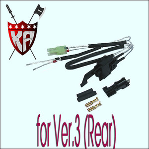 Silver Cords &amp; Switches Set for Ver.3 Gearbox (Rear Wiring)