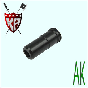 Air Seal Nozzle for AK