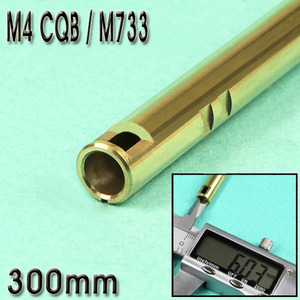 6.03mm Precision Inner Barrel for M4 CQB