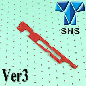 SHS V3 Sector Plate