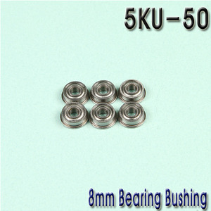 8mm Bearing Bushing / Cover