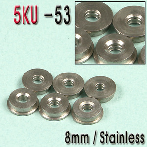 8mm Double Oil Tank Bushing / Stainless CNC