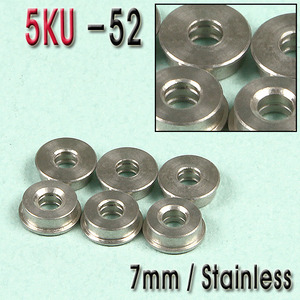 7mm Double Oil Tank Bushing / Stainless CNC