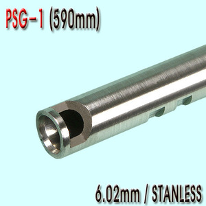 6.02mm Precision Stainless CNC Inner Barrel / PSG-1