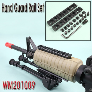 Hand Guard Rail Set / CNC