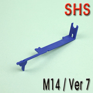 SHS Tappet Plate / Ver7 