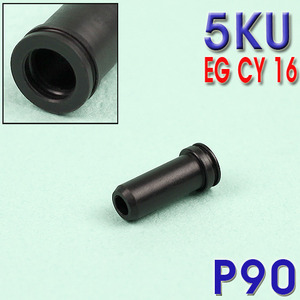 Precision Air Seal Nozzle / P90