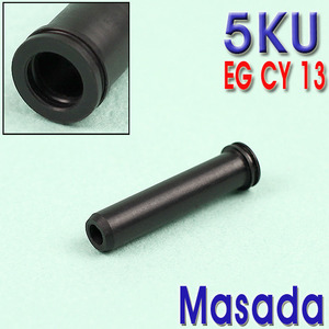 Precision Air Seal Nozzle / MASADA
