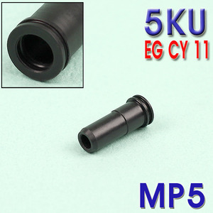 Precision Air Seal Nozzle / MP5