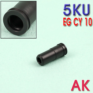 Precision Air Seal Nozzle / AK