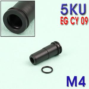 Precision Air Seal Nozzle / M4 