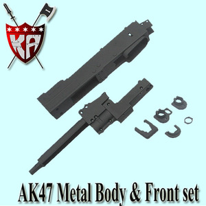 AK47 Metal Body &amp; Front set