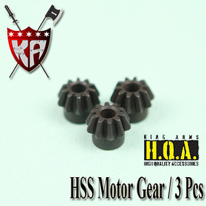 HSS Motor Gear / 3pcs Bulk Pack