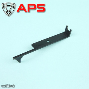 APS Tappet Plate / Ver3