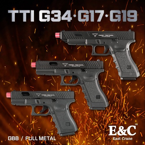 E&C TTI G-Series