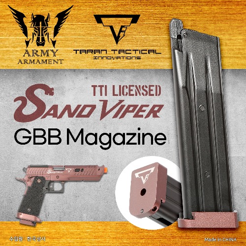 ARMY TTI Sand Viper Gas Magazine