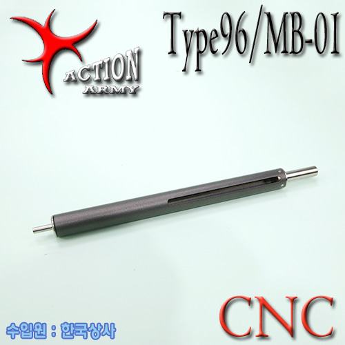 Type96 / MB-01 CNC Cylinder Kit