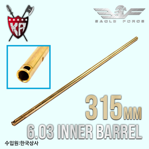 6.03 Inner Barrel  / 315mm