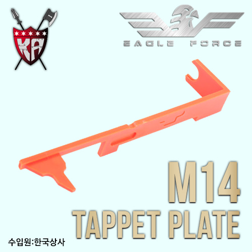 M14 Tappet Plate / Orange