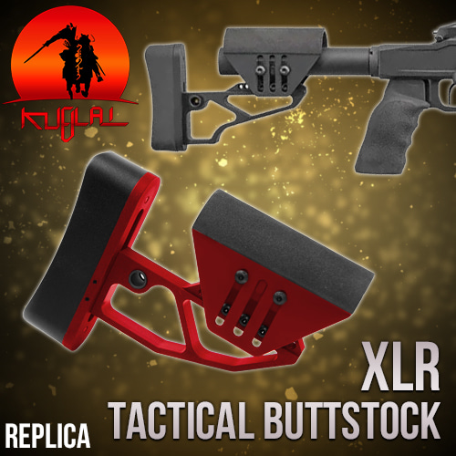XLR Tactical Buttstock