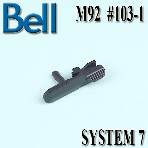 M92 SYSTEM7 #103-1