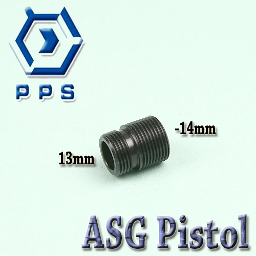 ASG Pistol Silencer Adaptor