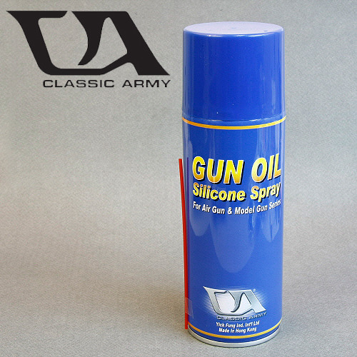 Gun Oil Silicone Spray (450 ml)