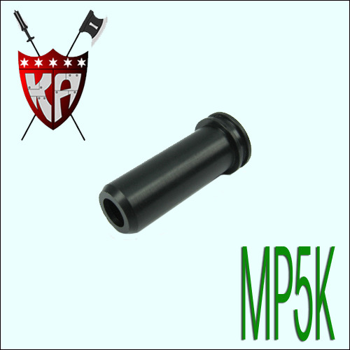 Air Seal Nozzle for MP5K