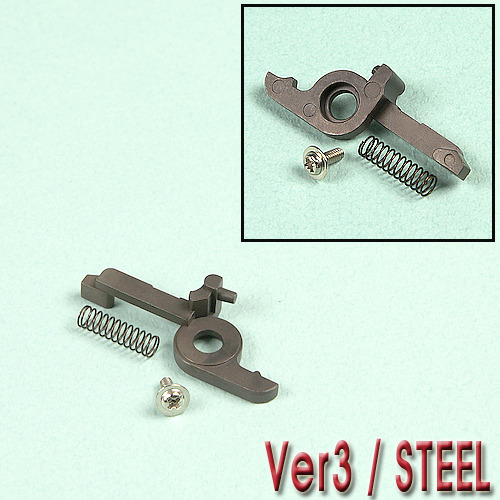 Ver 3  Cut Off Lever / Steel