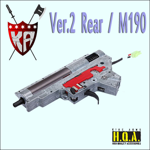 Ver2 Rear / M190 