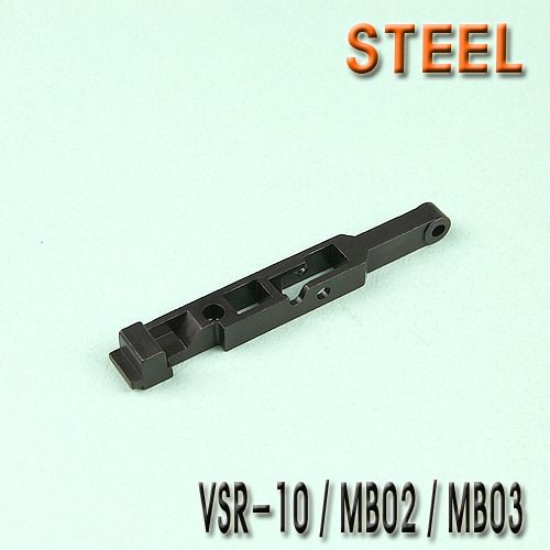 VSR-10 Steel Sear Bar
