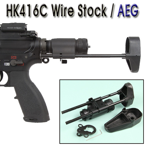 HK416C Wire Stock / AEG