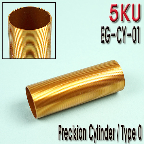 Precision Cylinder / Type 0