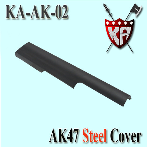 AK47 Type Steel Cover