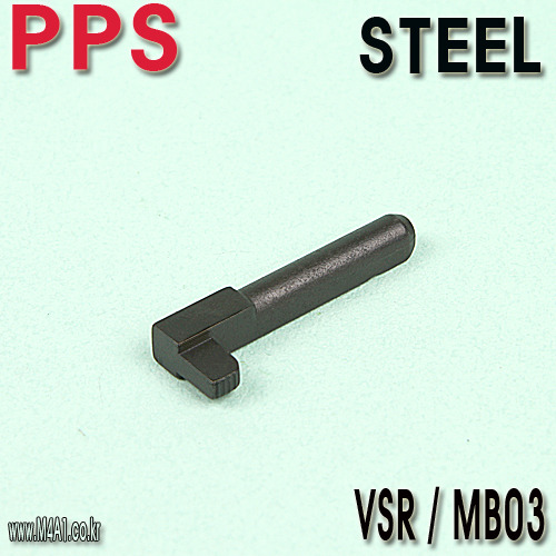 Spring Guide Steel Stopper / VSR
