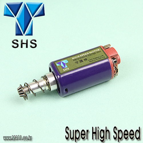 Super High speed Motor / Ver2 