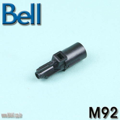 M92 Loading Muzzle / System7