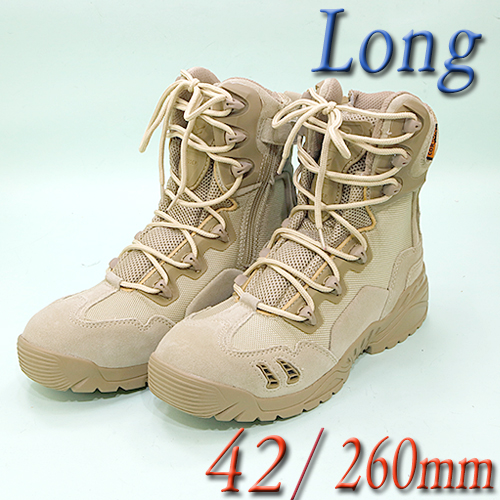 Magnum Long Boot / 42-260mm