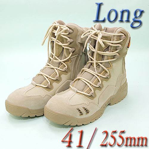 Magnum Long Boot / 41-255mm